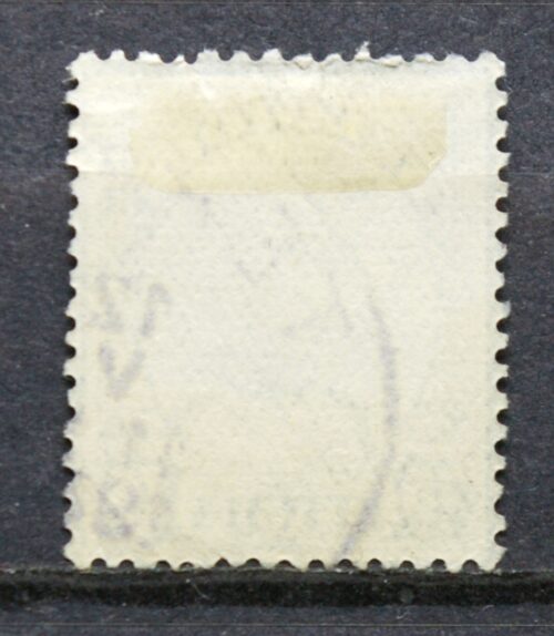 Belgija, MiNr 376 Used (O)