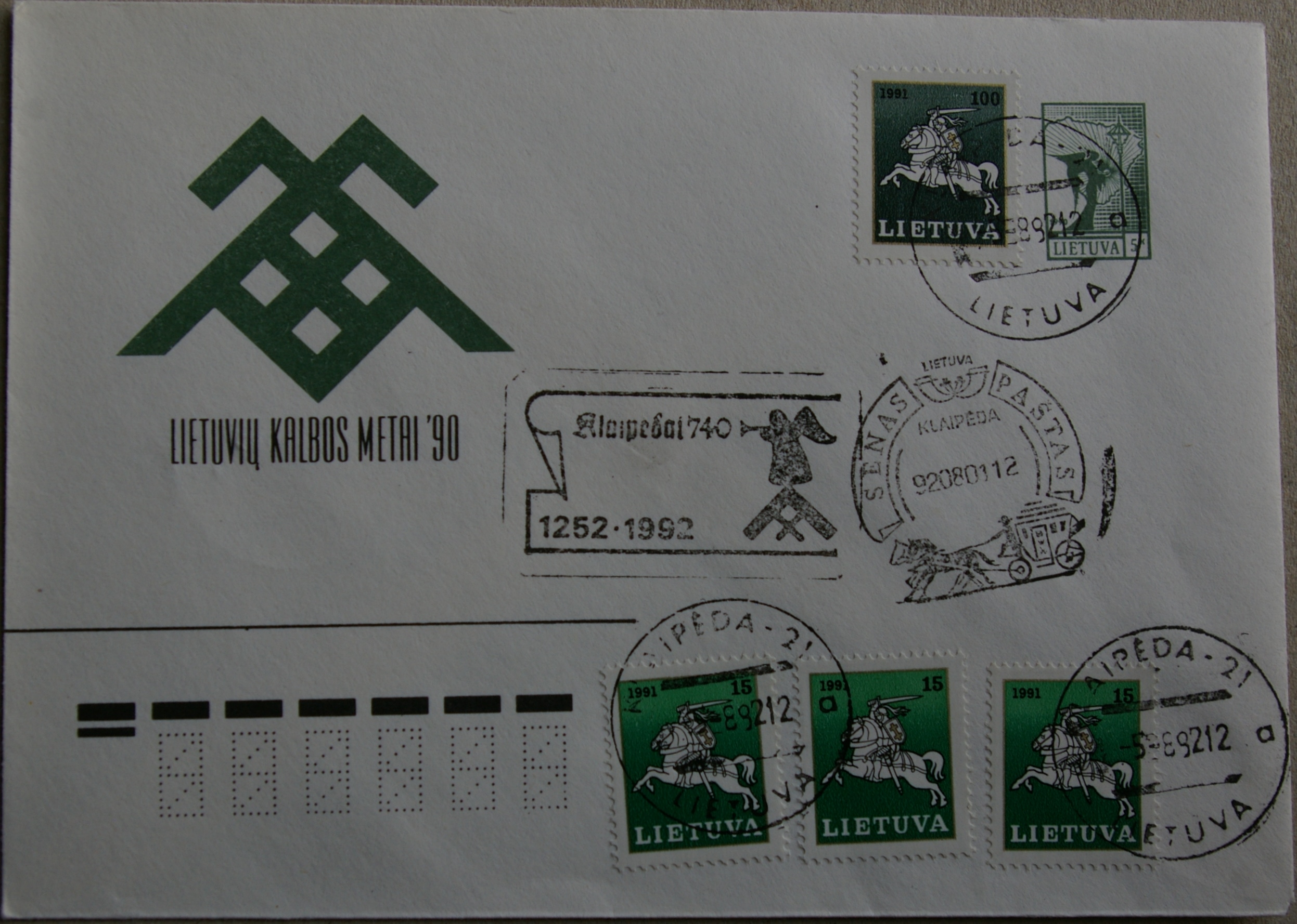 Lietuva, 1990m ženklinis vokas KvNr C4 G