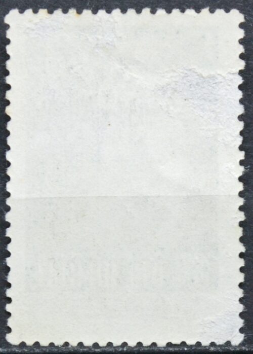 Rusija, TSRS MiNr 3291 Used(O) V