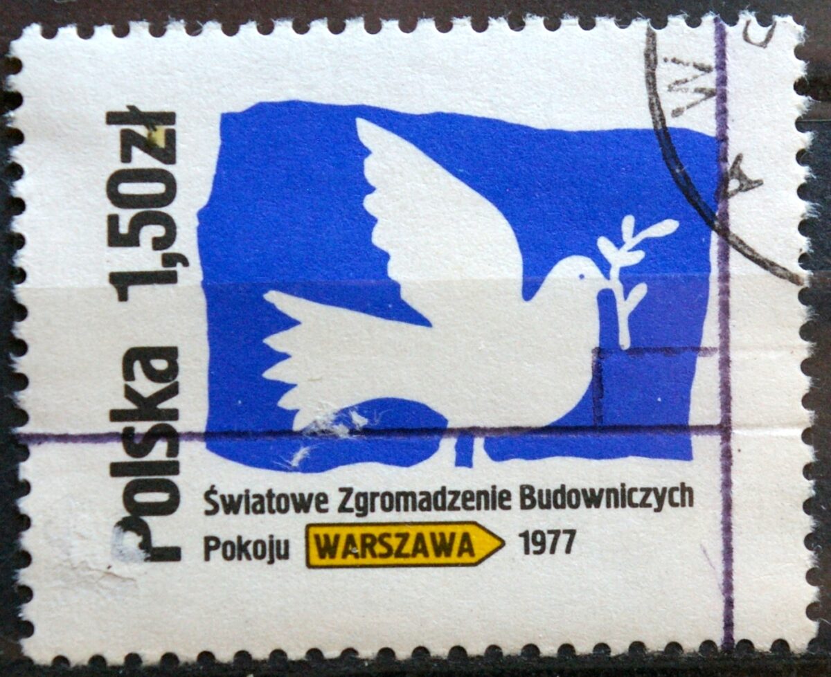 Lenkija ScNr 2213 Used(O)