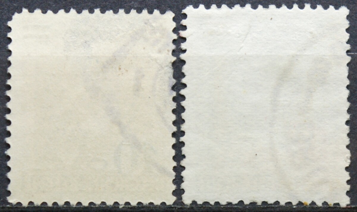 Belgija, pilna serija MiNr 592-593 Used(O)