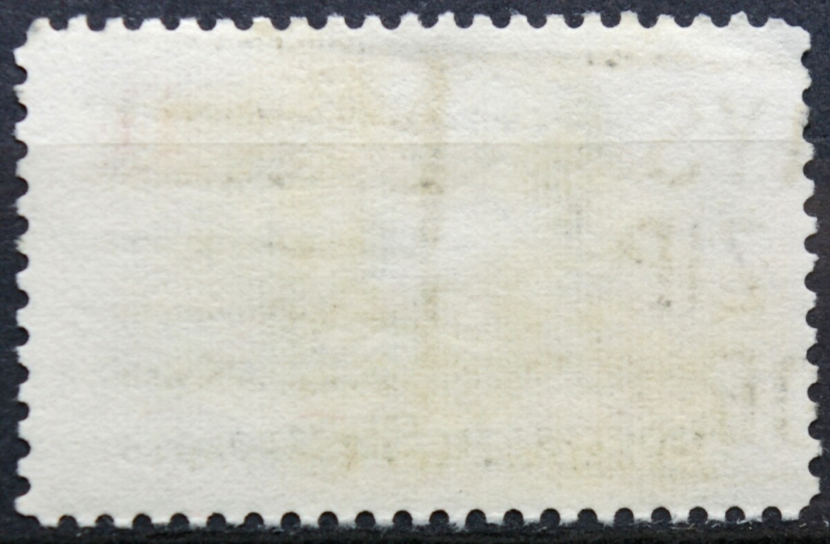 JAV, oro paštas ScNr C86 Used(O)