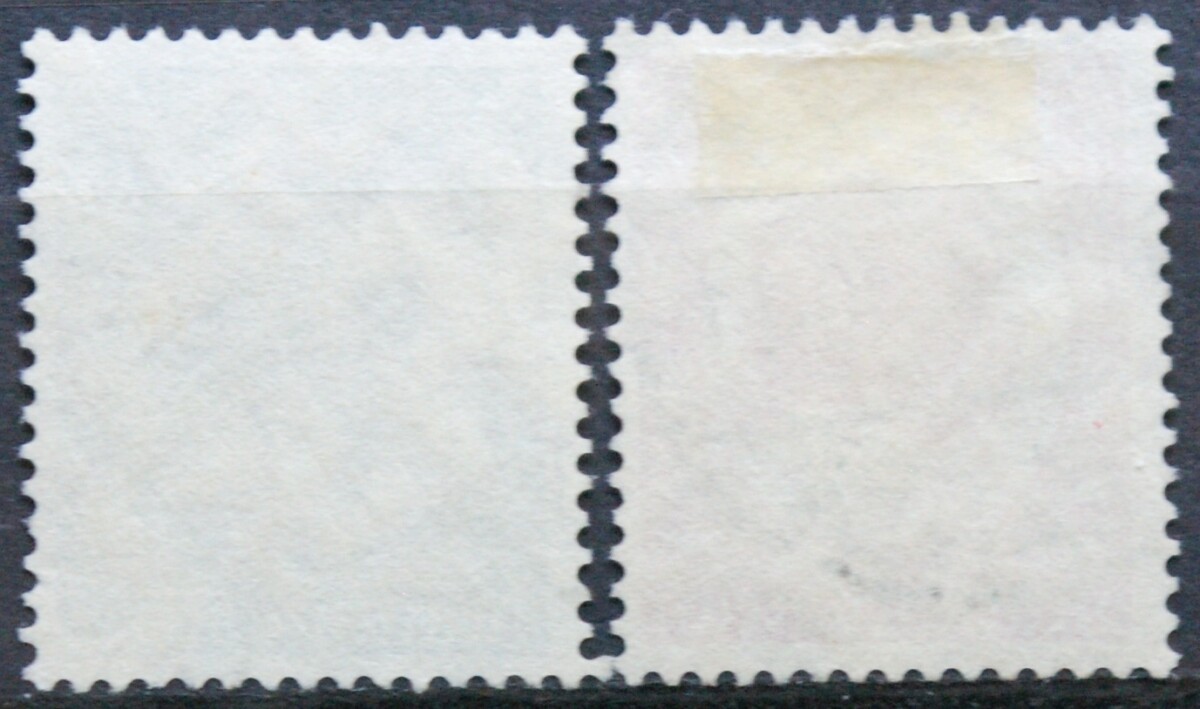 Vokietijos Reichas, pilna serija MiNr 554-555 Used(O)