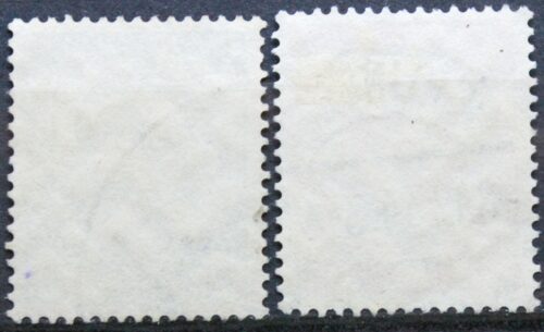 Vokietijos Reichas, pilna serija MiNr 554-555 Used(O)