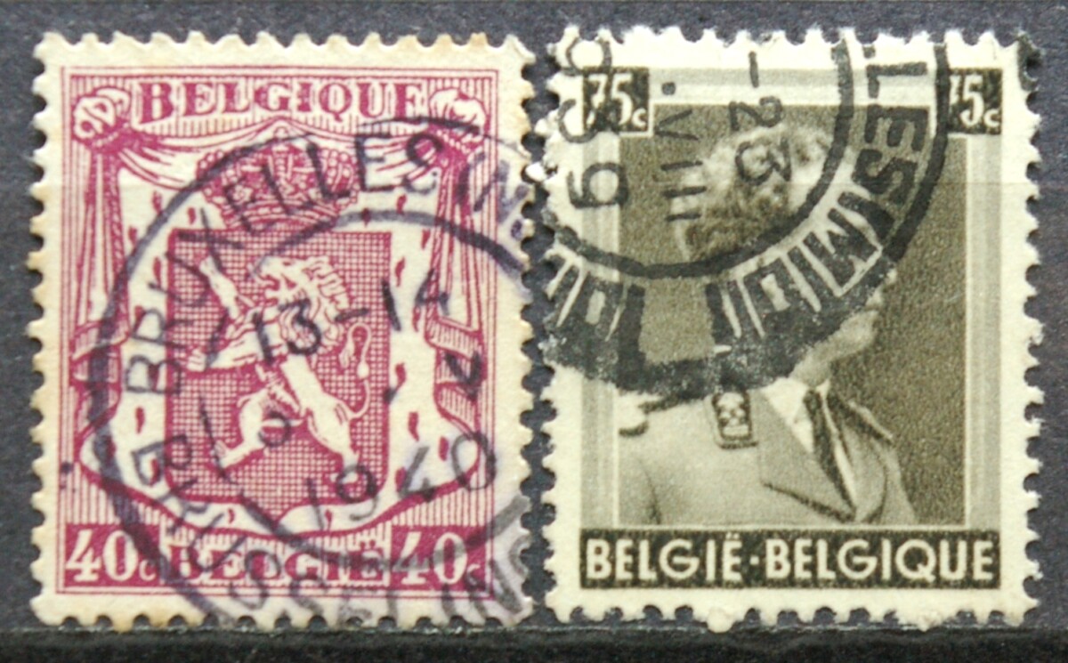 Belgija, pilna serija, MiNr 480-481 Used (O)