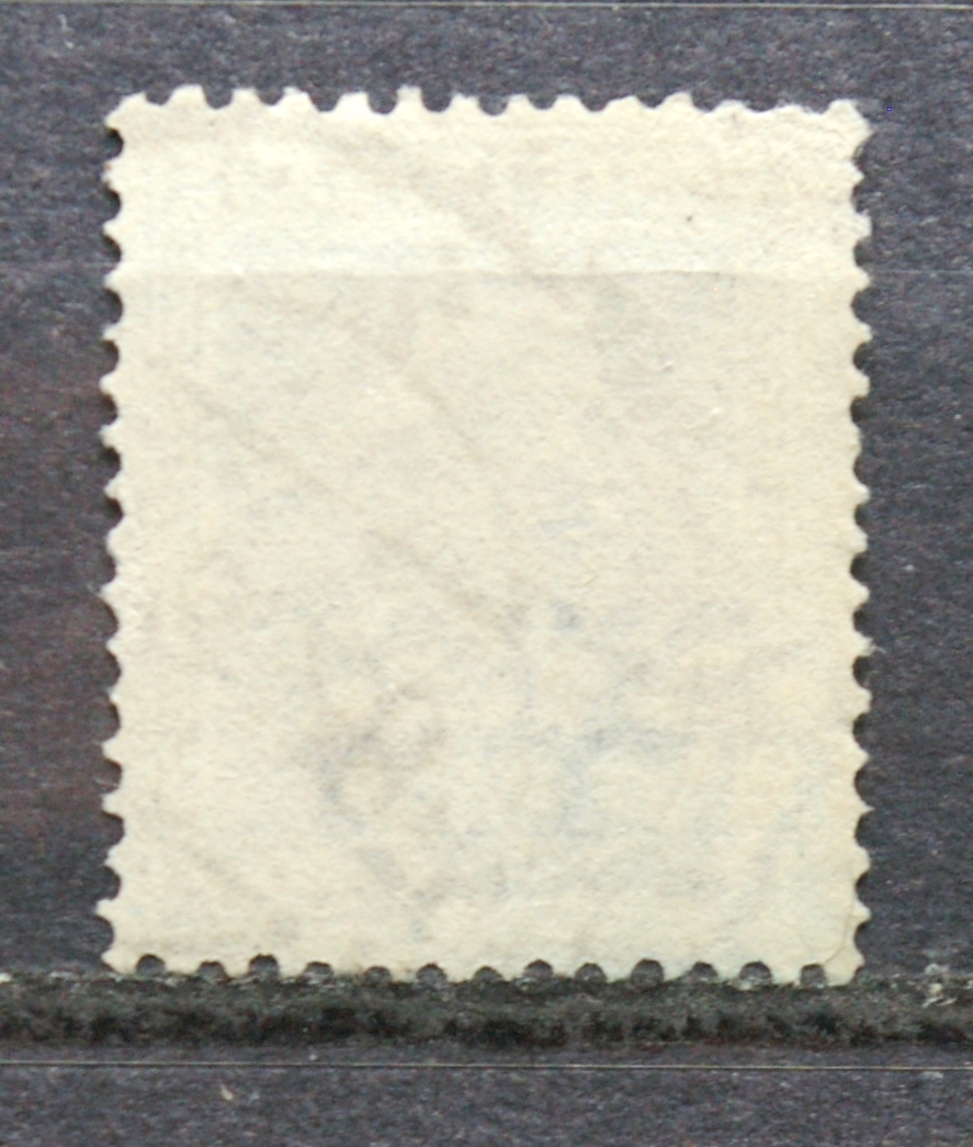 Italija ScNr 192 Used(O)