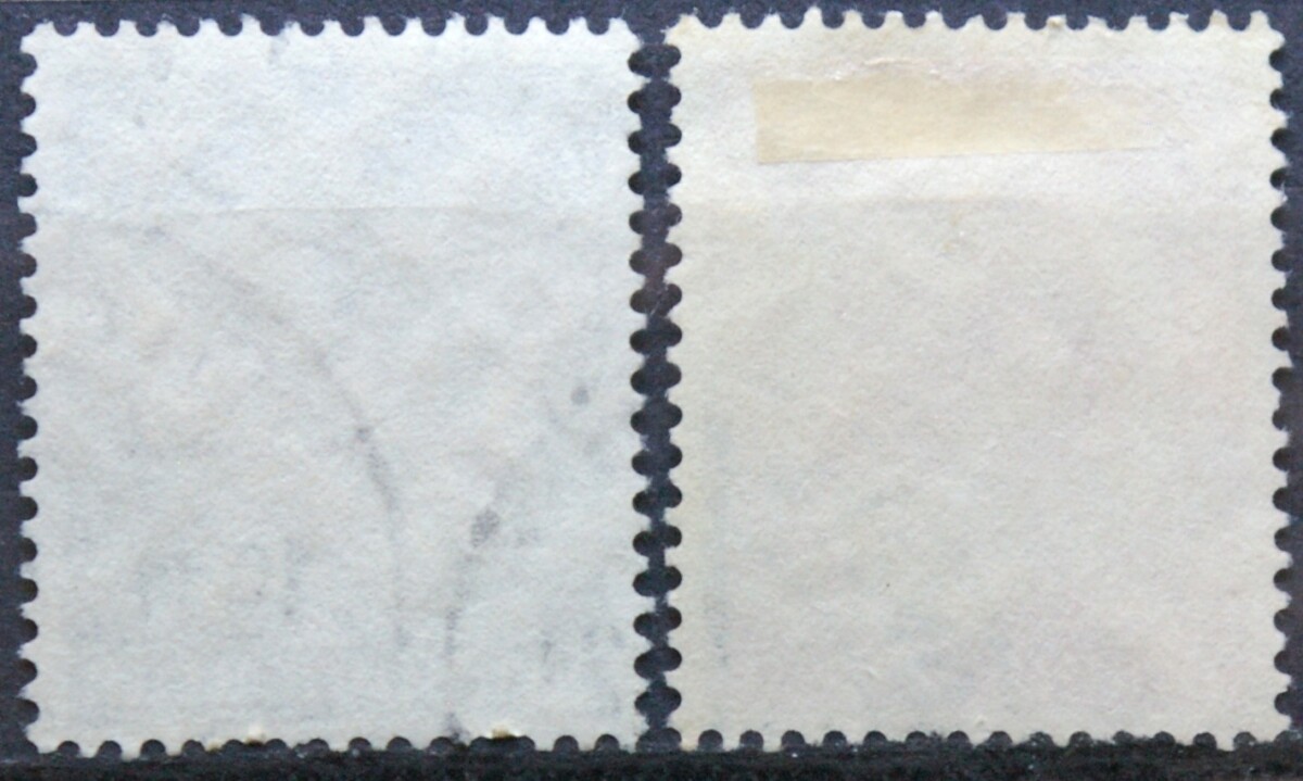 Vokietijos Reichas, pilna serija MiNr 554-555 Used(O)