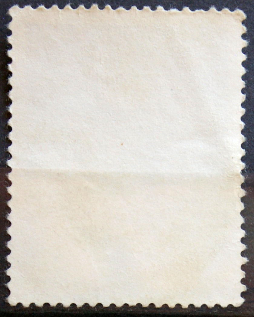 Lenkija MiNr 2650 Used(O)