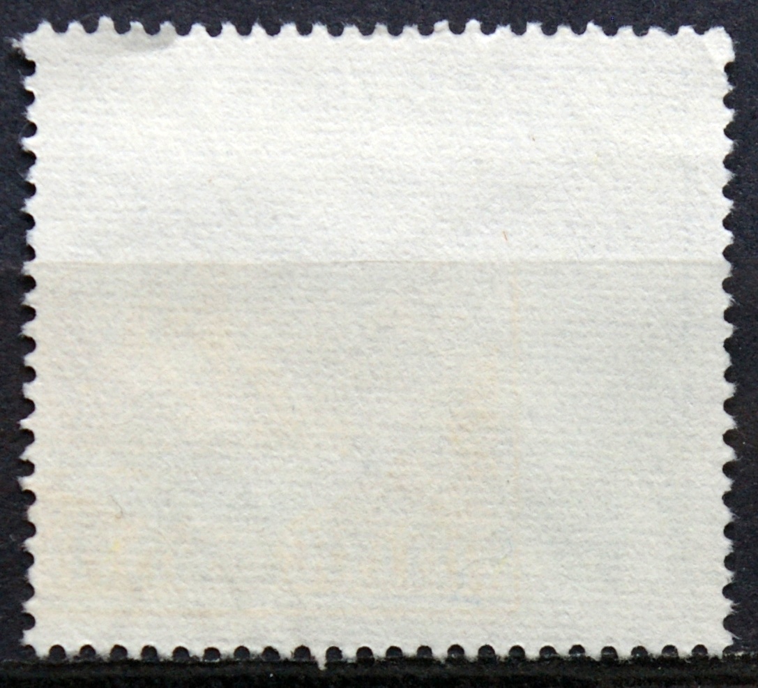 Čilė, ScNr 329A Used(O)