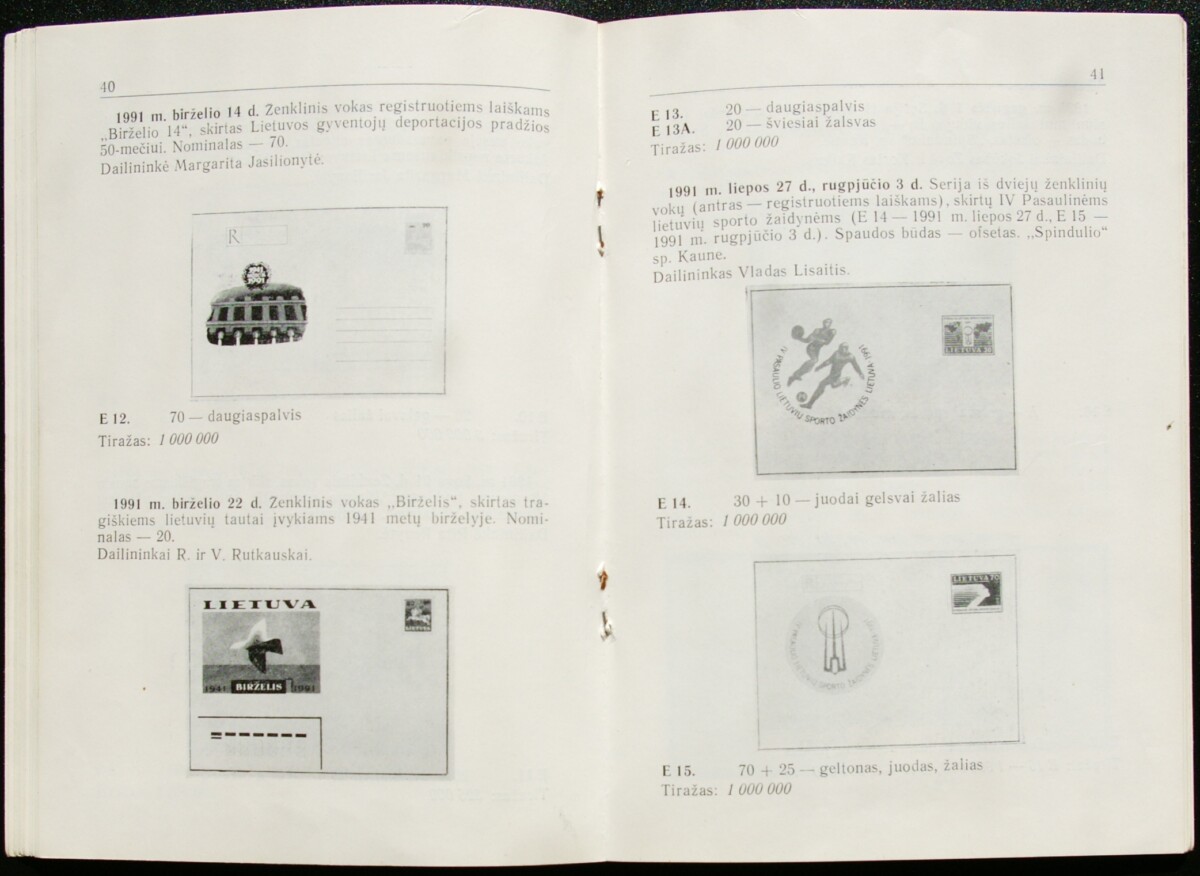 Lietuvos Respublikos 1990-1994m pašto leidinių katalogas
