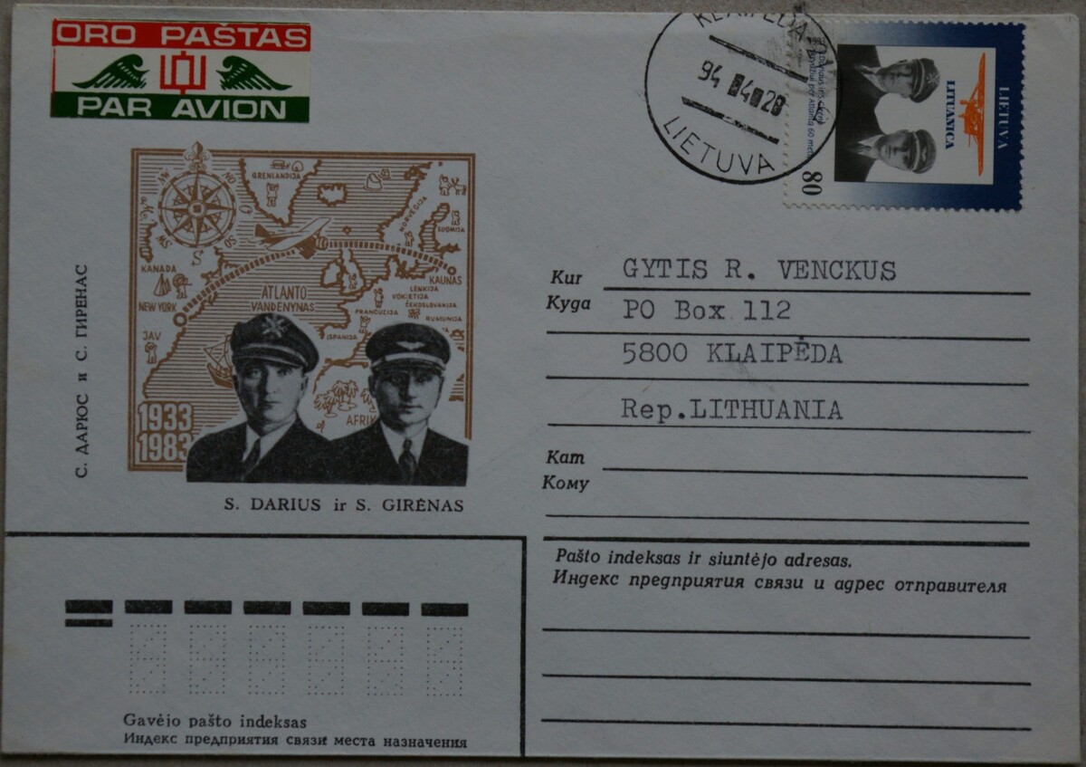 TSRS, dailininko A. Šakalio 1983m kolekcinis vokas su atvirute Nr 5 (1251) G