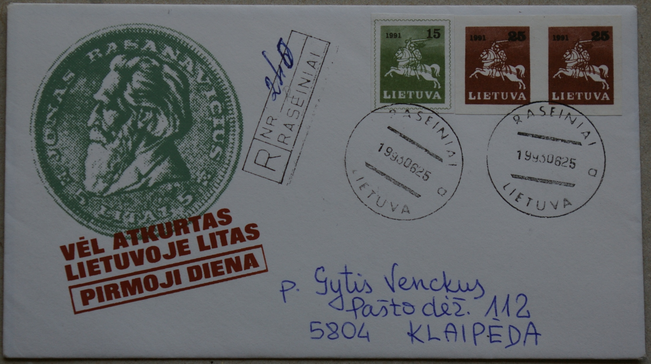 Dailininko A. Šakalio 1992m kolekcinis vokas Nr 83C G