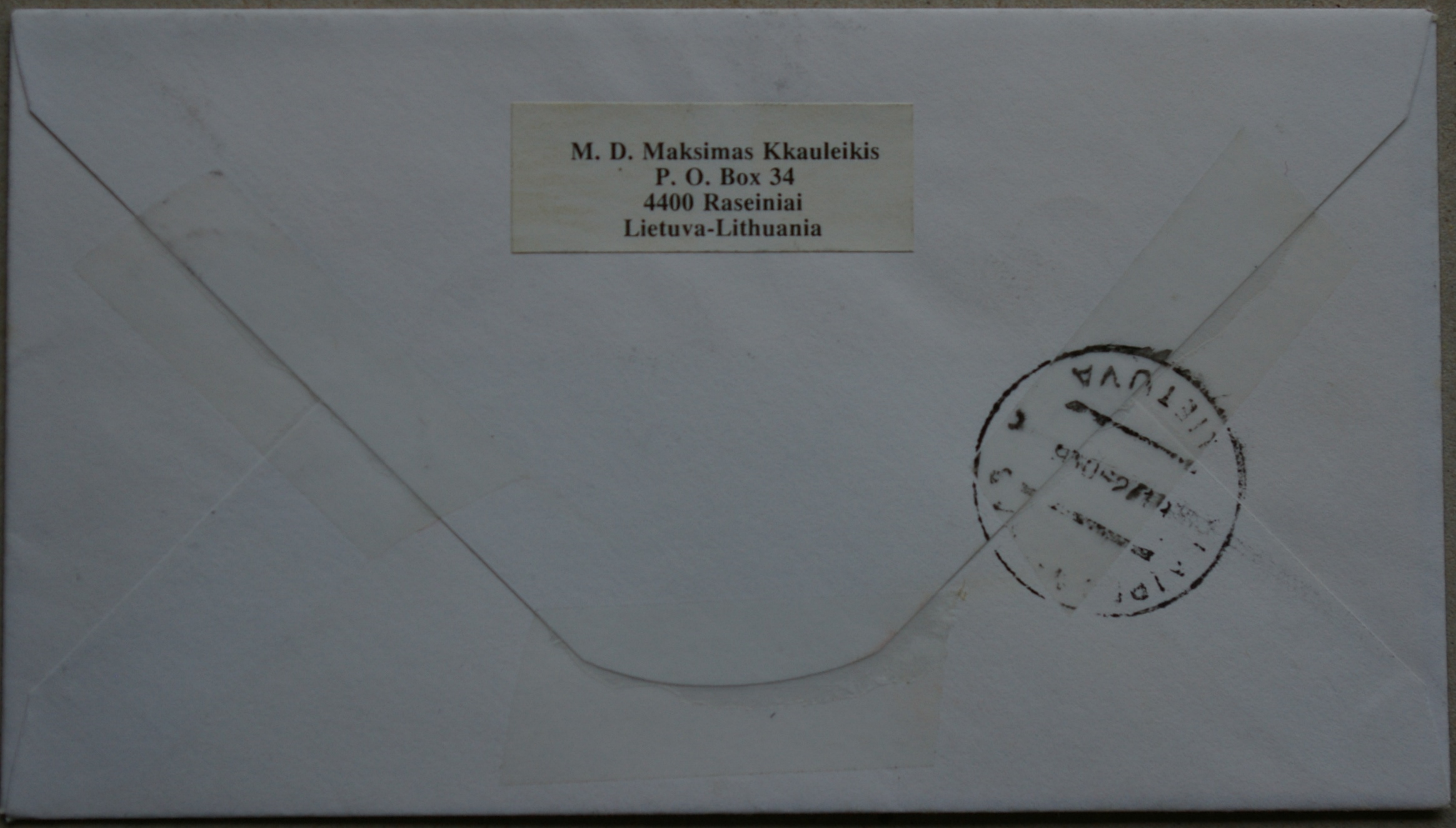 Dailininko A. Šakalio 1992m kolekcinis vokas Nr 83C G