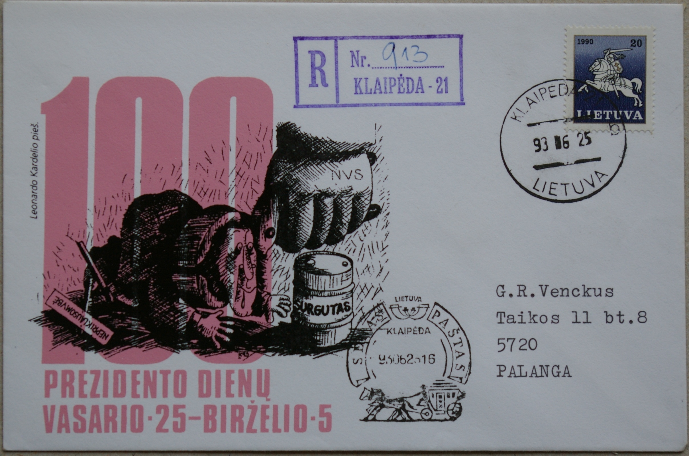 Dailininko A. Šakalio 1993m kolekcinis vokas Nr 104A G