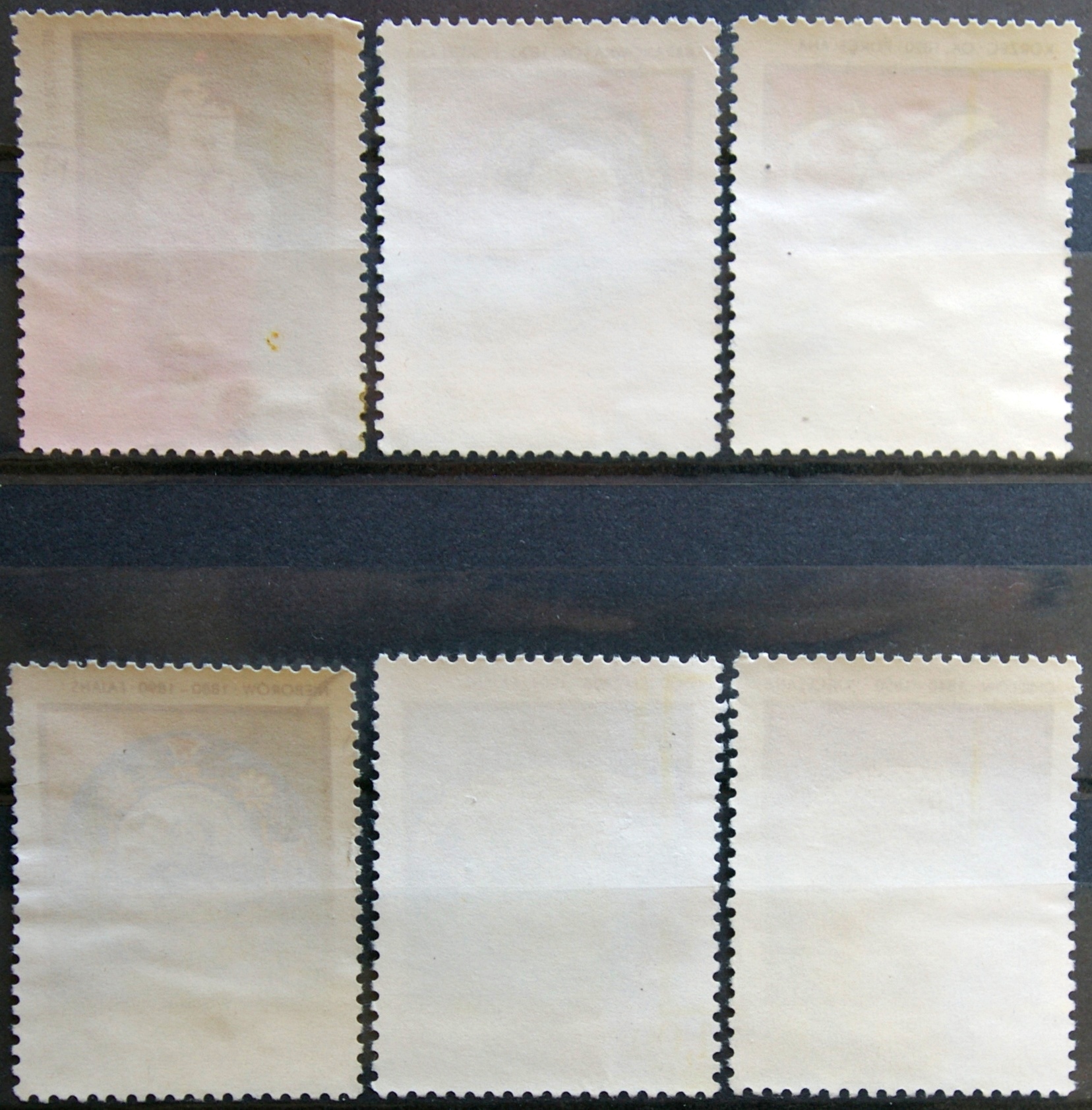 Lenkija, pilna serija ScNr 2443-2448 Used(O)