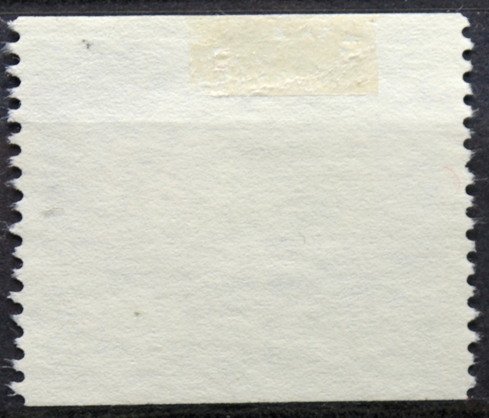 Švedija, MiNr 666A Used (O) G