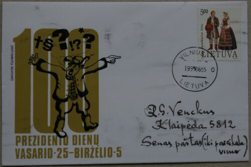 Dailininko A. Šakalio 1993m kolekcinis vokas Nr 106 G