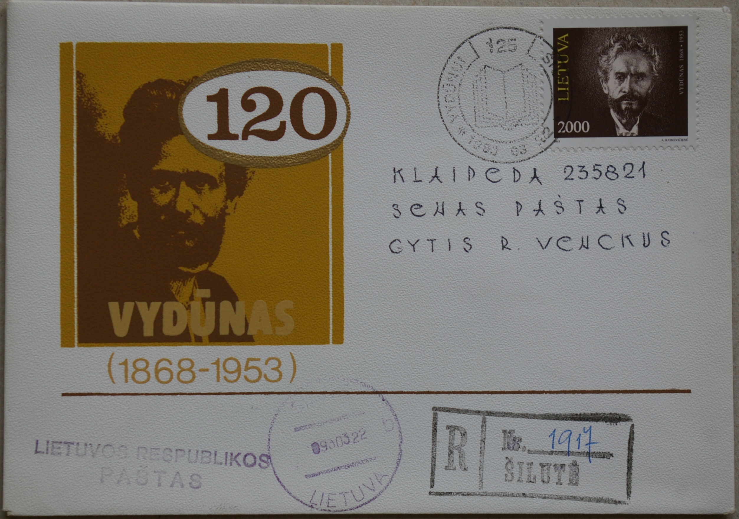 Dailininko A. Šakalio 1988m kolekcinis vokas su atvirute Nr 14 G