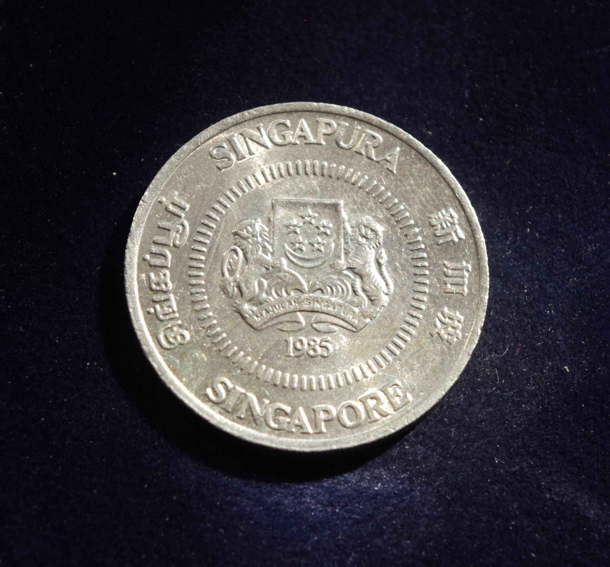 Singapūras, 50 centų 1985m