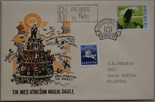 Dailininko A. Šakalio 1994m kolekcinis vokas Nr 124A G