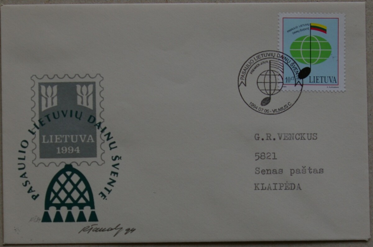 Dailininko A. Šakalio 1994m kolekcinis vokas Nr 142 G
