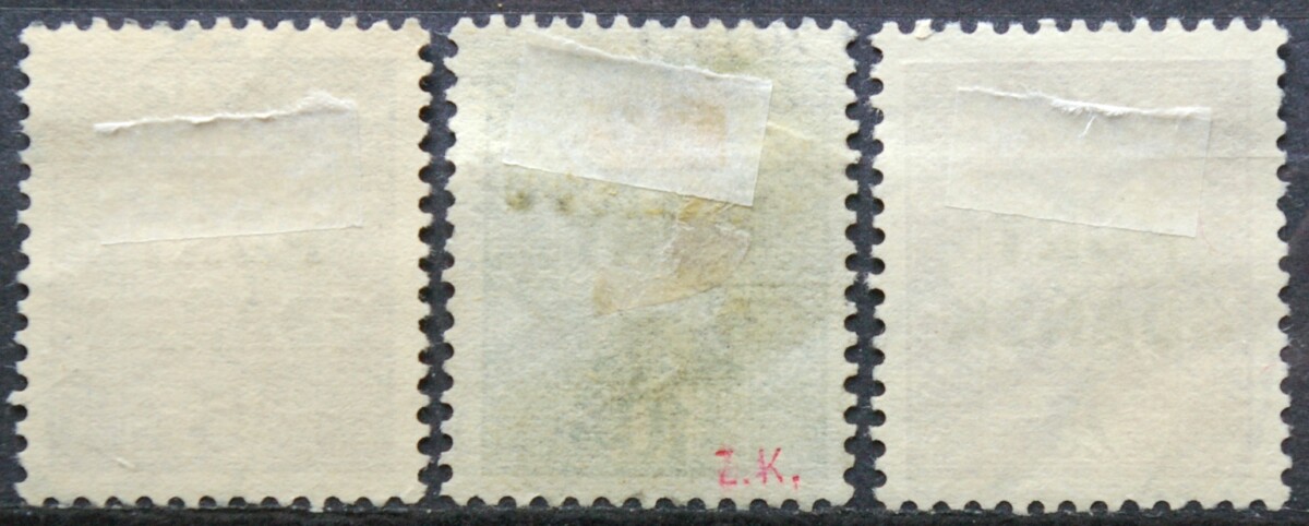 Lenkija, Gdanskas, pilna serija ScNr 1K20-1K22 Used(O)