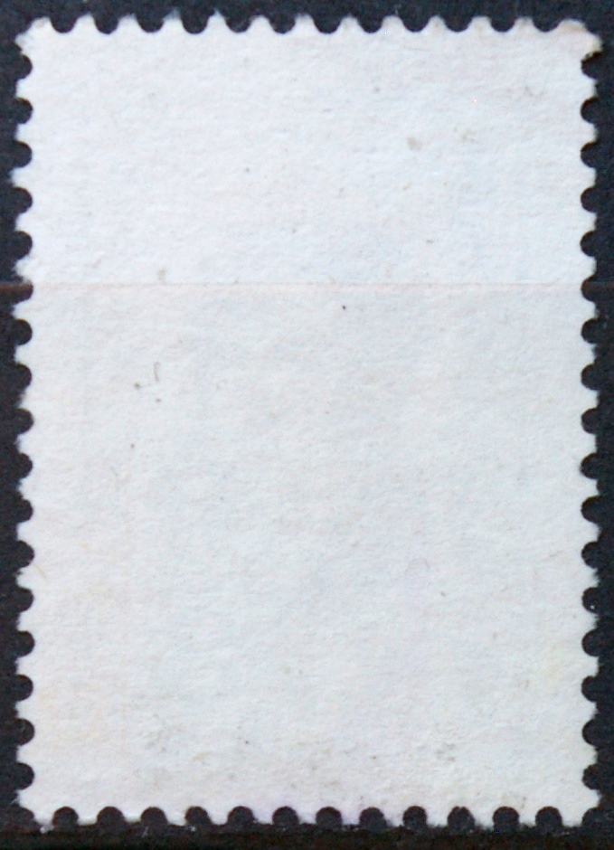 Argentina ScNr 927 Used(O) E