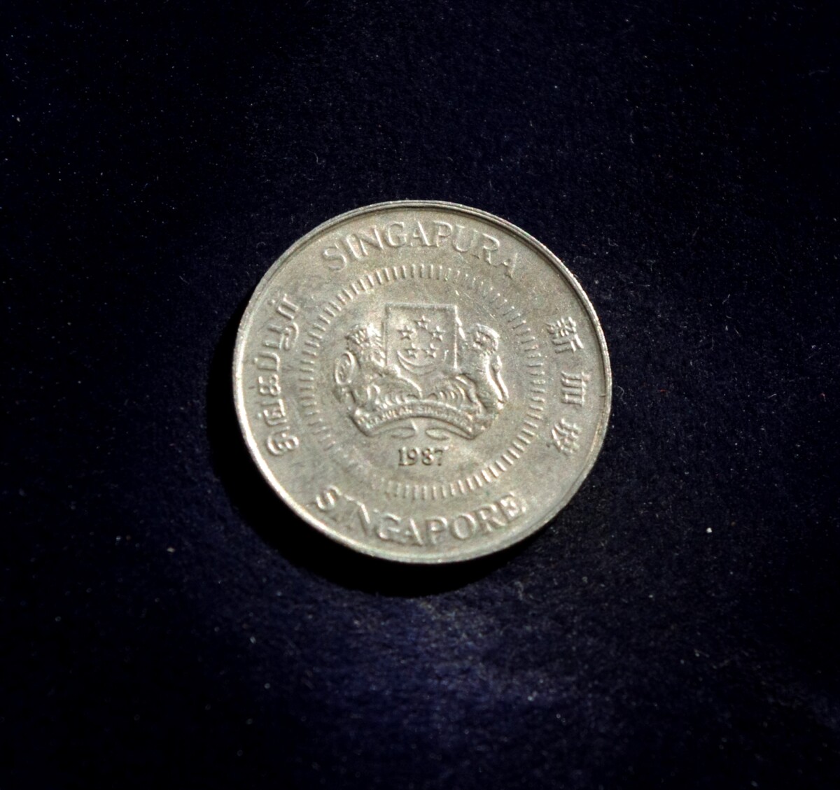 Singapūras, 10 centų 1987m