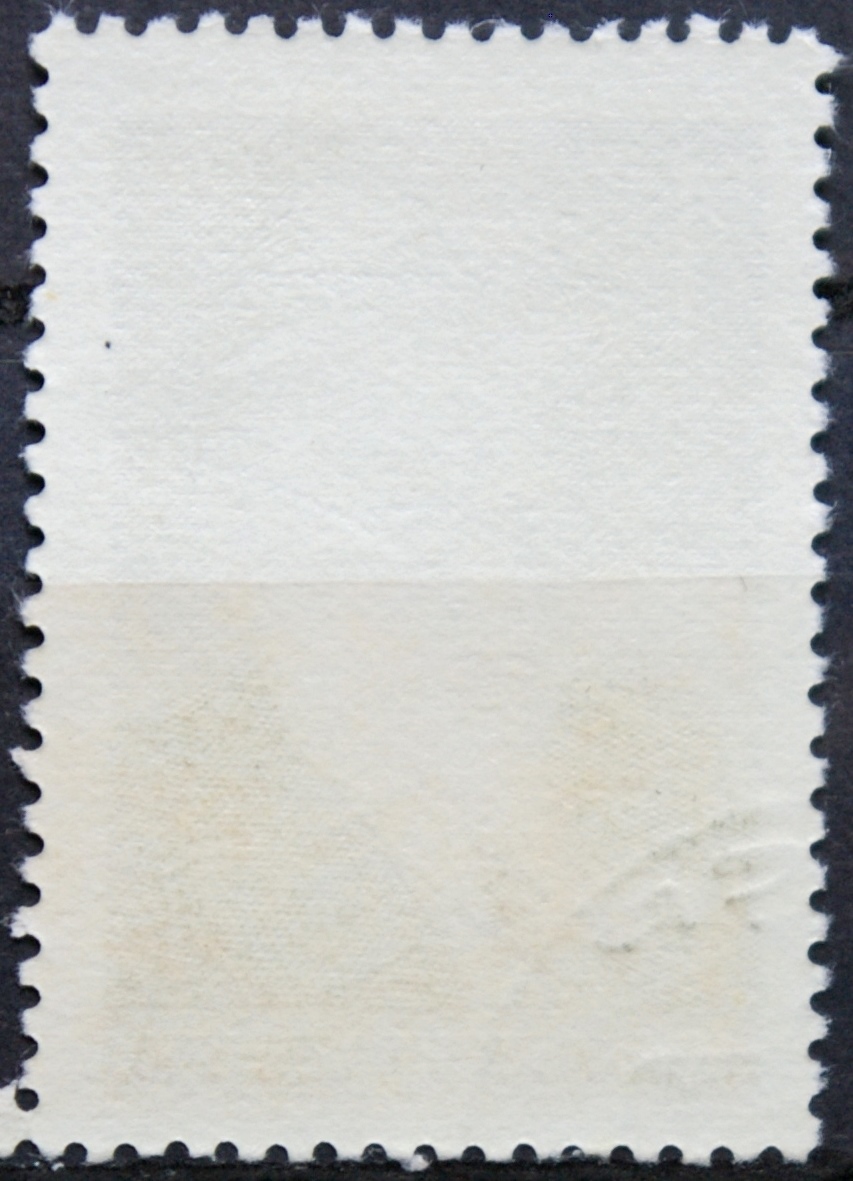 Rusija, TSRS ScNr 4377 Used(O)