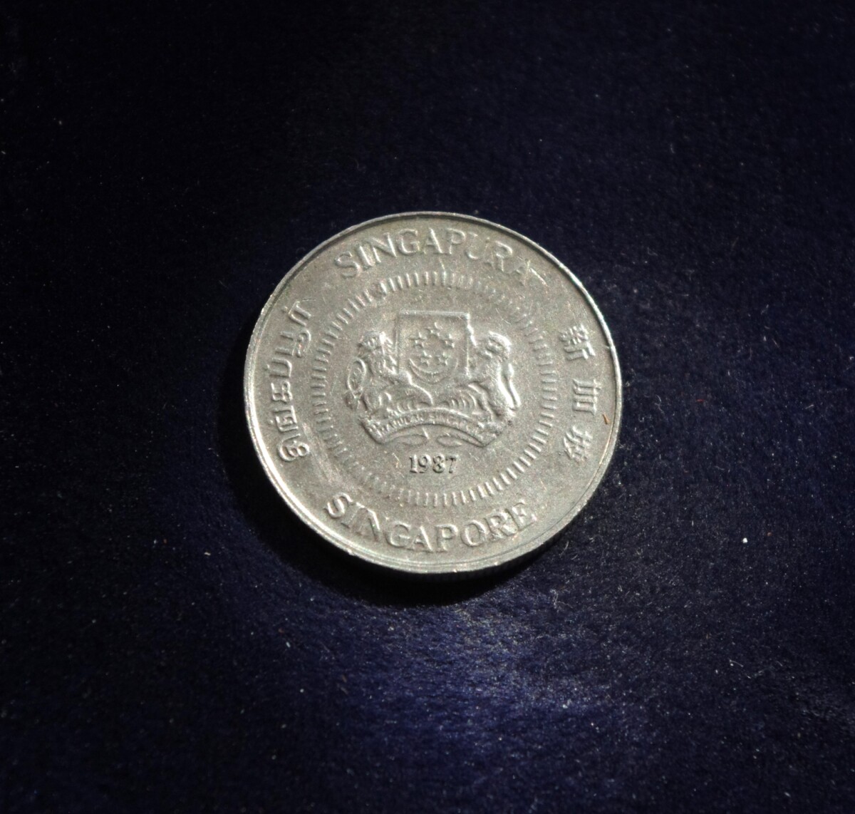 Singapūras, 10 centų 1987m