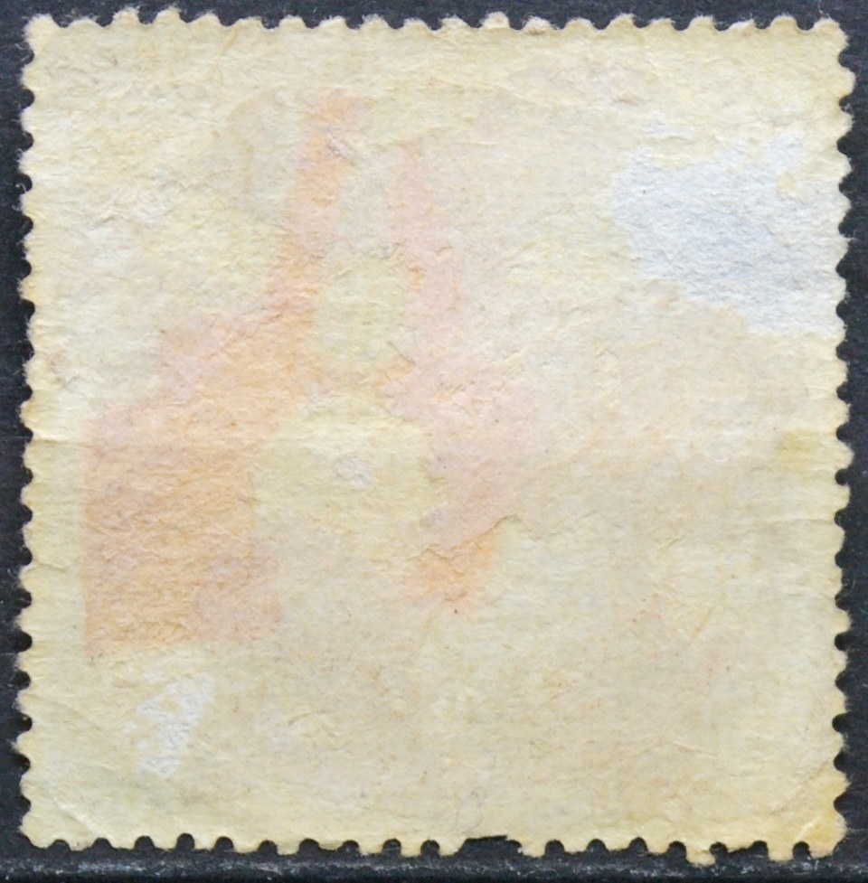 Rusija TSRS MiNr 2904 Used(O) V