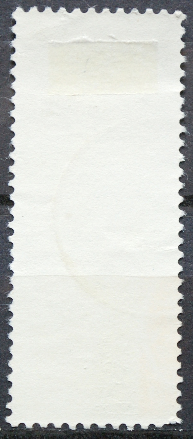 Lenkija ScNr 1413 Used(O)