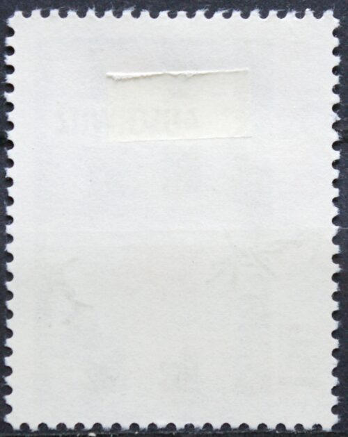 Lenkija ScNr 2082 Used(O)