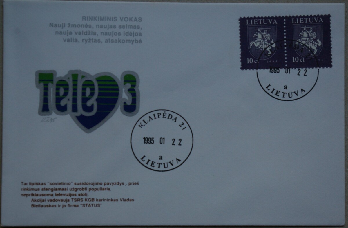 Dailininko A. Šakalio 1994m kolekcinis vokas Nr 136C G