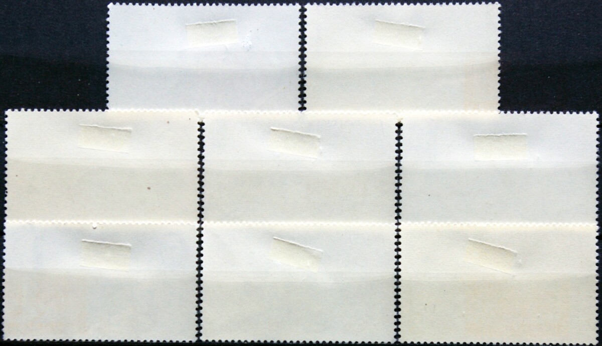 Lenkija, pilna serija ScNr 2143-2150 Used(O)