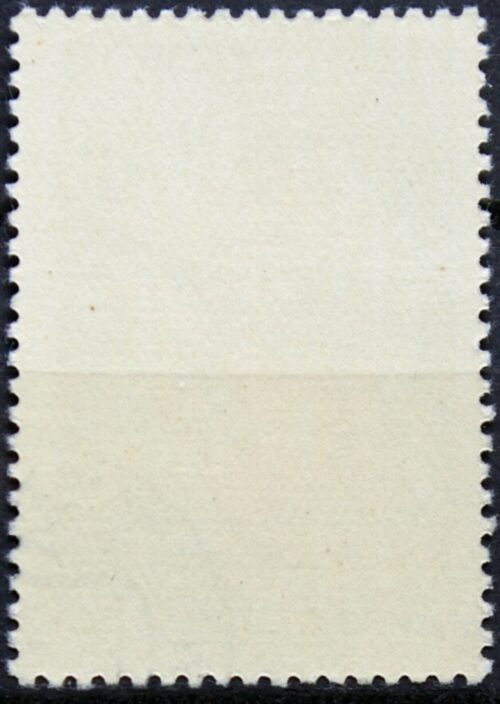 Rusija, TSRS MiNr 4345 Used(O) 