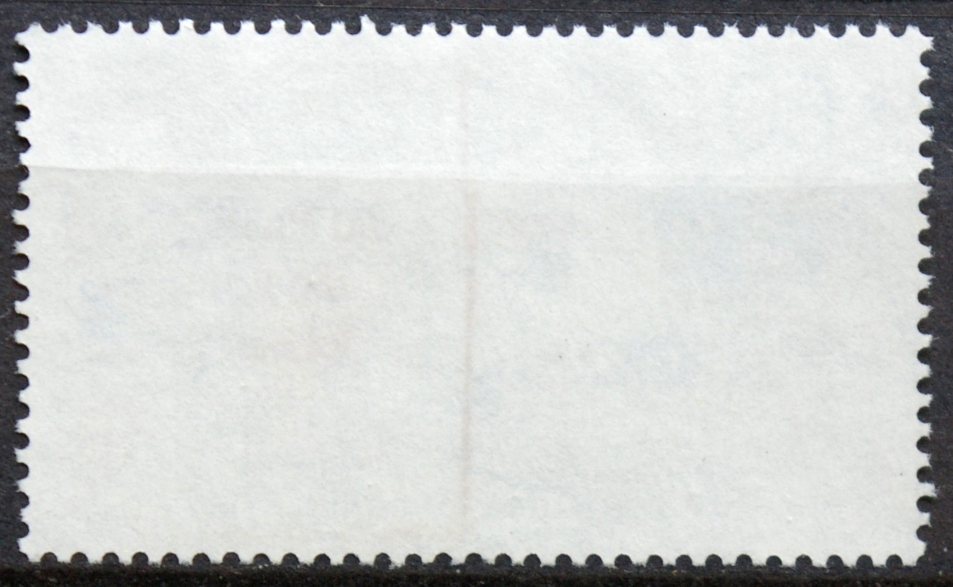 Vokietija MiNr 1395 Used(O)