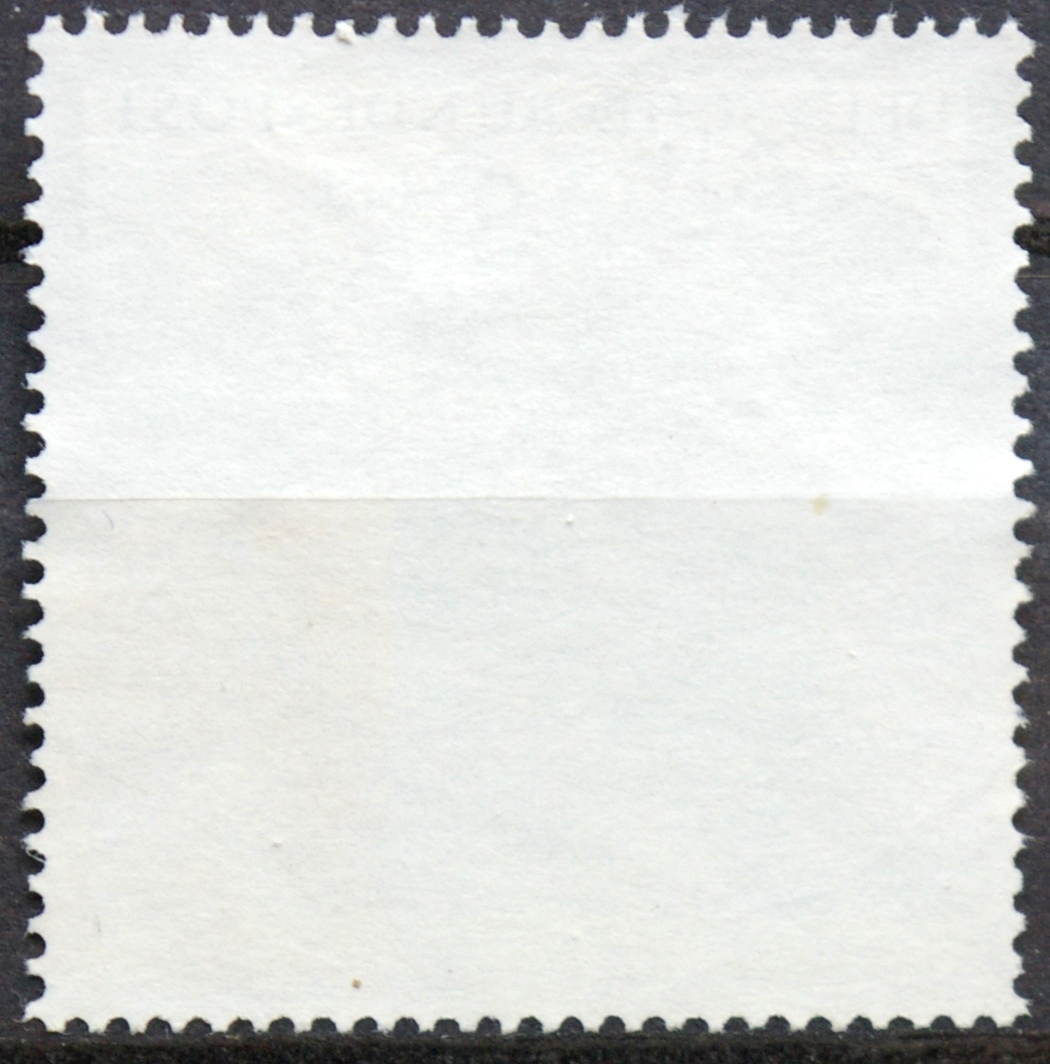 Vokietija MiNr 1396 Used(O)