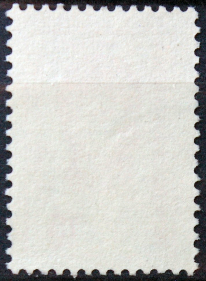 Argentina ScNr 1094 Used(O) E