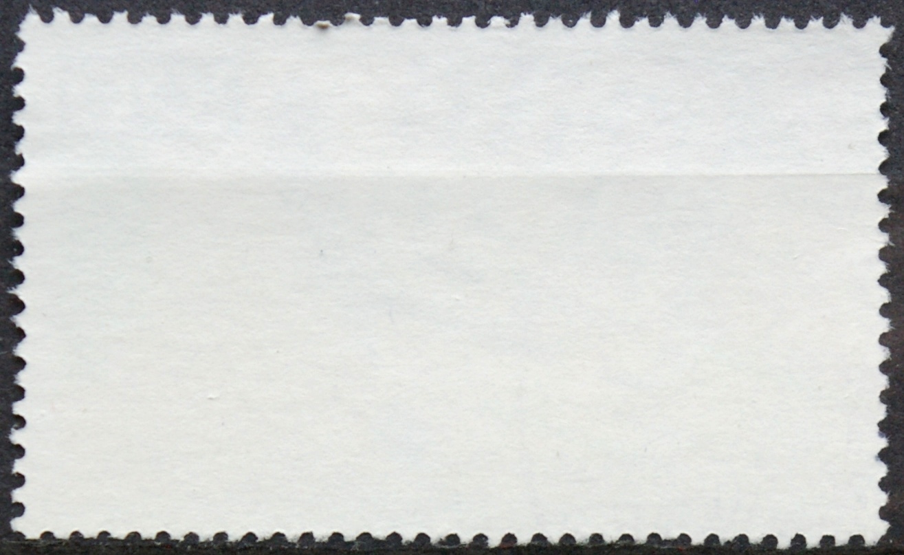 Vokietija MiNr 1453 Used(O)