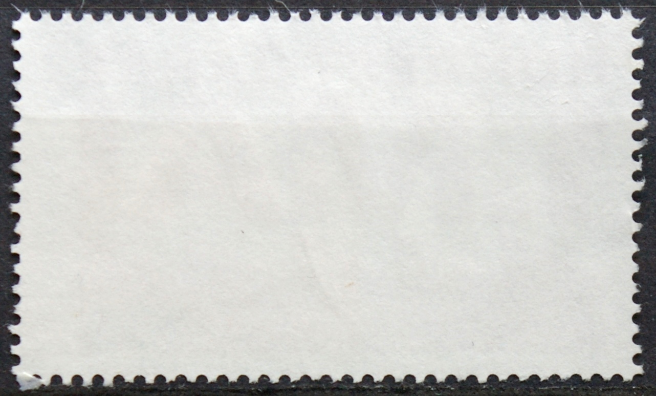 Vokietija MiNr 1459 Used(O)