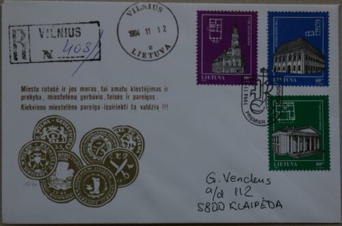 Dailininko A. Šakalio 1994m kolekcinis vokas Nr 159A G
