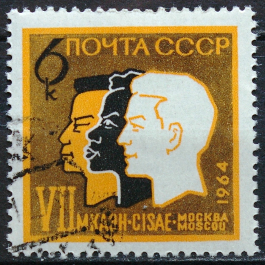 Rusija, TSRS ScNr 2929 Used(O) V