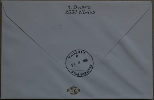 Dailininko A. Šakalio 1994m kolekcinis vokas Nr 159A G