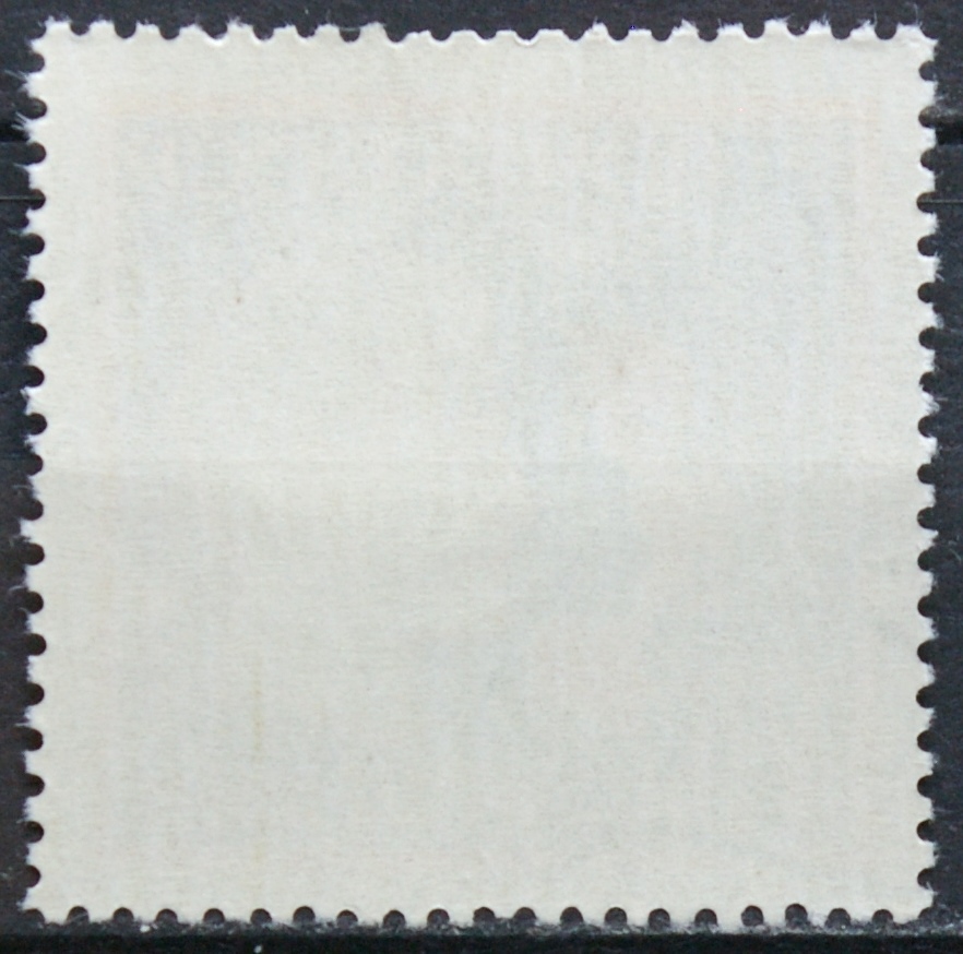 Rusija, TSRS ScNr 2929 Used(O) V