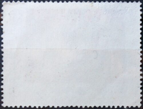 Argentina ScNr 1196 Used(O) E