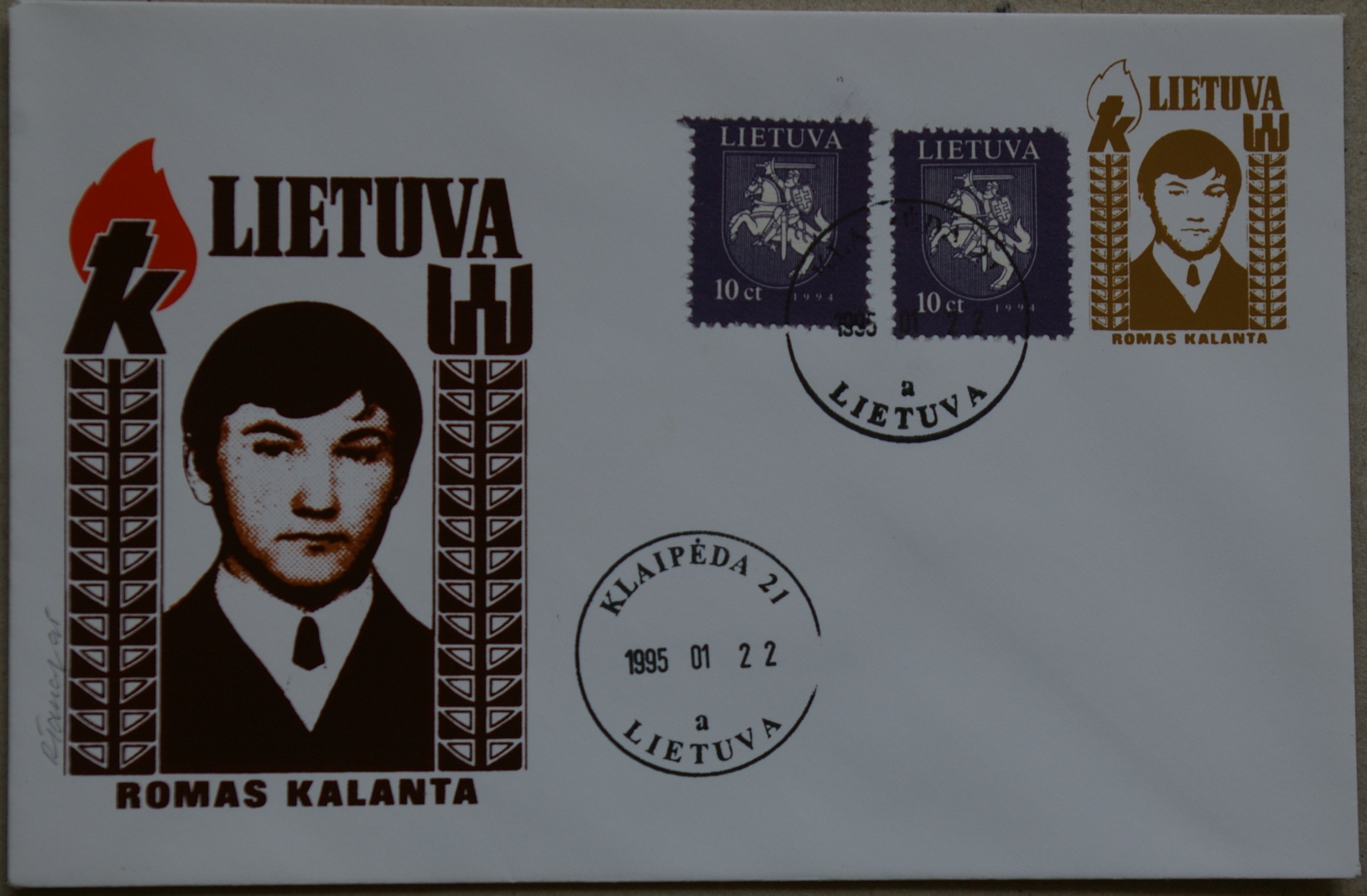 Dailininko A. Šakalio 1995m kolekcinis vokas Nr 182 G