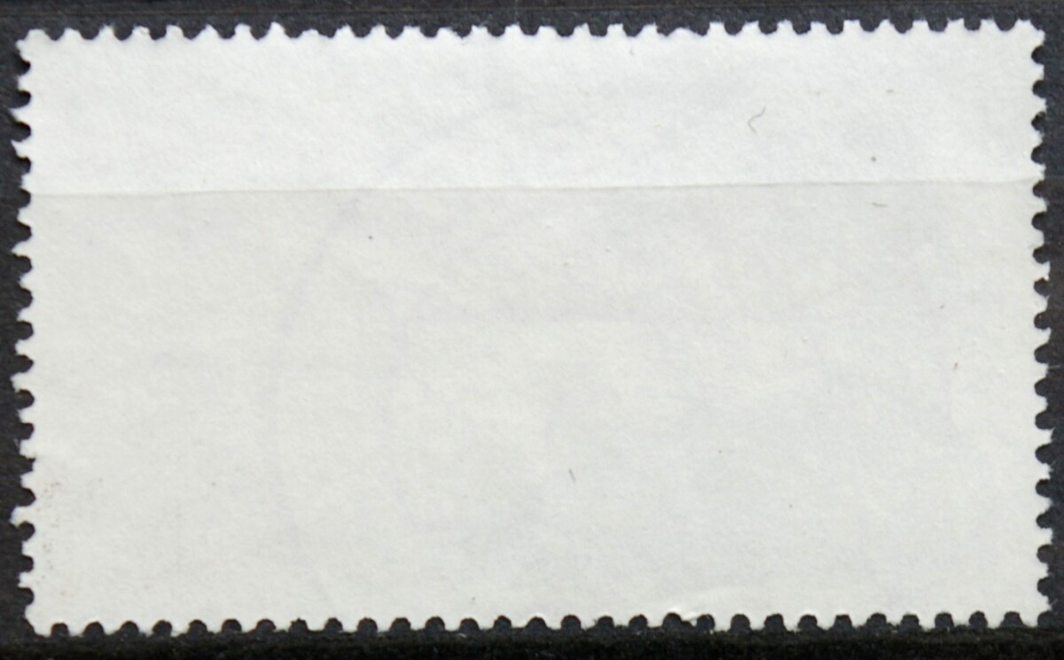Vokietija MiNr 1555 Used(O)