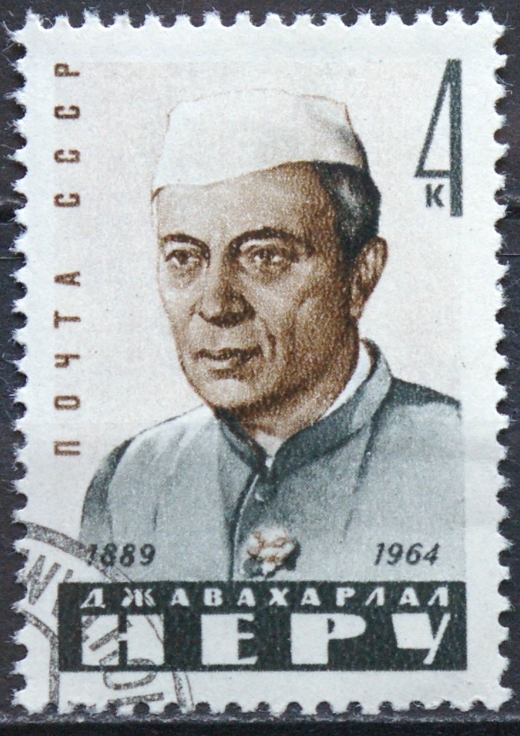 Rusija, TSRS ScNr 2930 Used(O) V