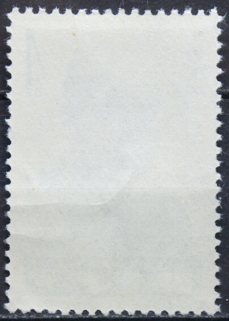 Rusija, TSRS ScNr 2930 Used(O) V